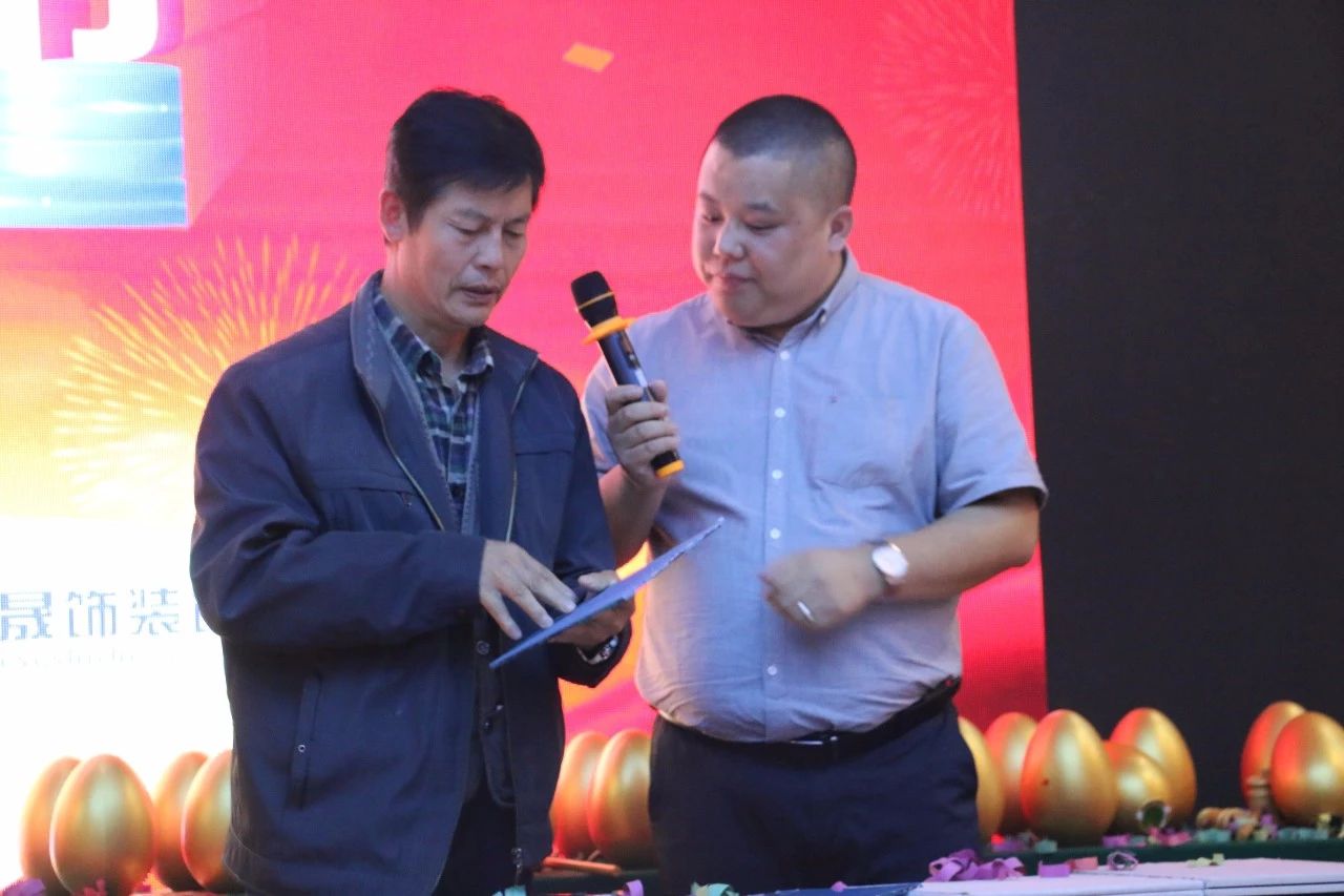 峰光集团“华商报·品质家装节”完美收官 峰光集团“华商报·品质家装节”完美收官