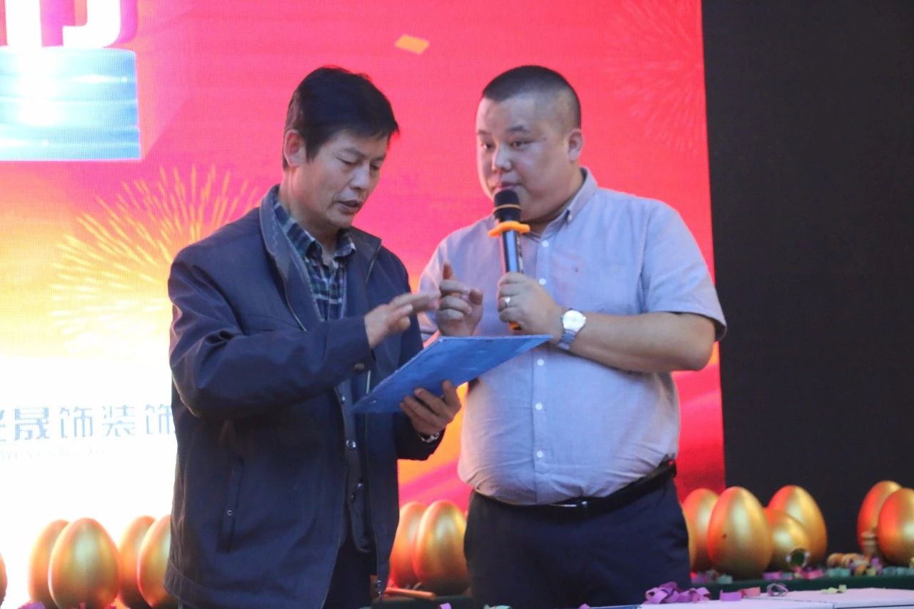 峰光集团“华商报·品质家装节”完美收官 峰光集团“华商报·品质家装节”完美收官