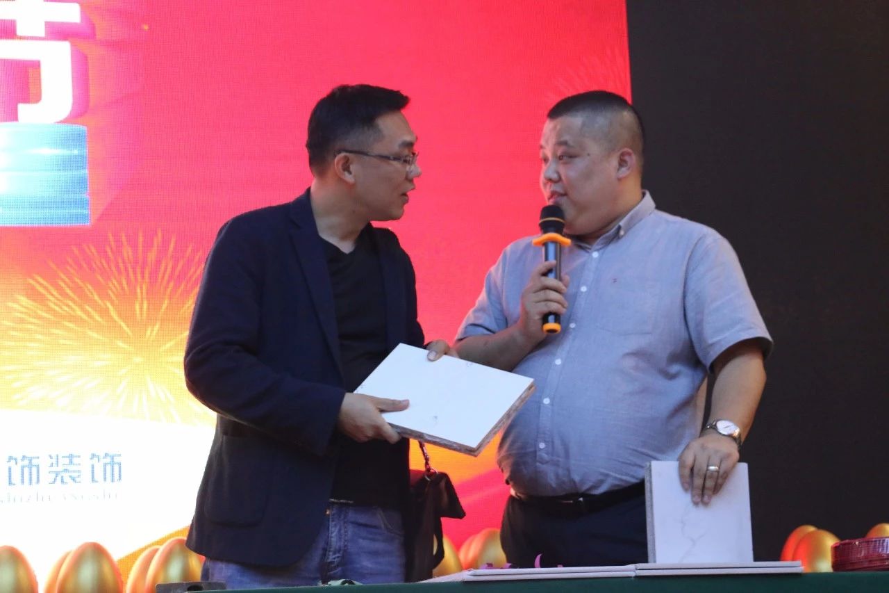 峰光集团“华商报·品质家装节”完美收官 峰光集团“华商报·品质家装节”完美收官