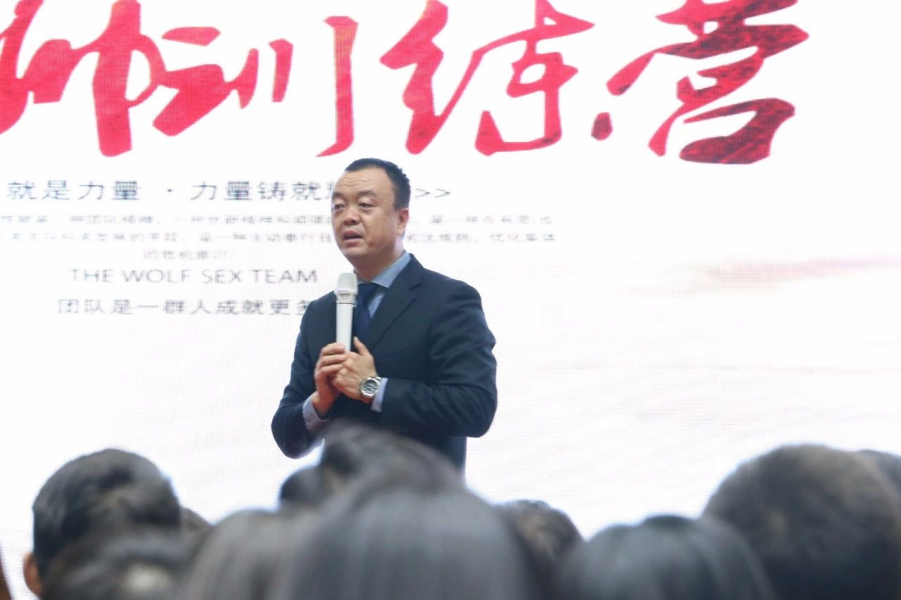 【峰光无限装饰】在交流中成长 在学习中前行——峰光集团“将帅特训营”圆满落幕 【峰光无限装饰】在交流中成长 在学习中前行——峰光集团“将帅特训营”圆满落幕