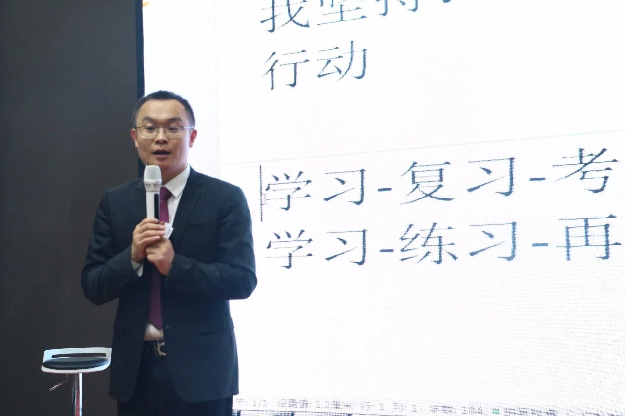 【峰光无限装饰】在交流中成长 在学习中前行——峰光集团“将帅特训营”圆满落幕 【峰光无限装饰】在交流中成长 在学习中前行——峰光集团“将帅特训营”圆满落幕