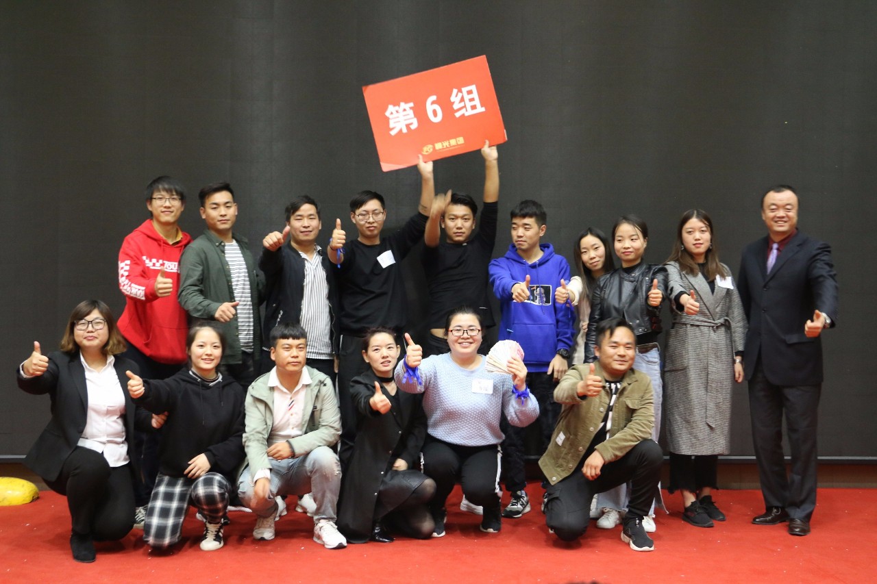 【峰光无限装饰】在交流中成长 在学习中前行——峰光集团“将帅特训营”圆满落幕 【峰光无限装饰】在交流中成长 在学习中前行——峰光集团“将帅特训营”圆满落幕