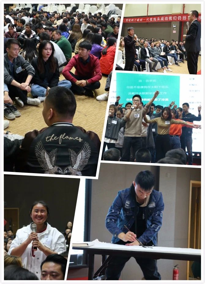 【峰光无限装饰】在交流中成长 在学习中前行——峰光集团“将帅特训营”圆满落幕 【峰光无限装饰】在交流中成长 在学习中前行——峰光集团“将帅特训营”圆满落幕