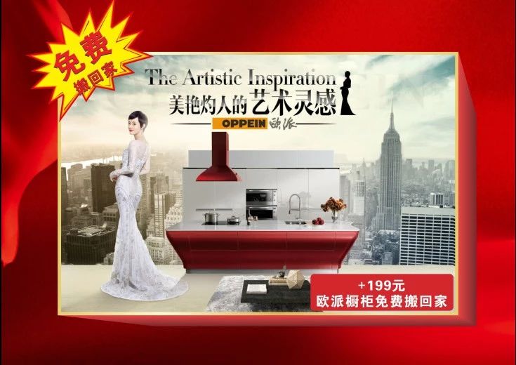 峰光无限店庆倒计时,你关心的都在这儿~ 峰光无限店庆倒计时,你关心的都在这儿~