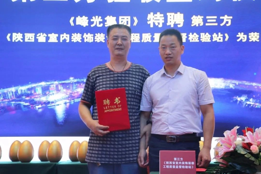 峰光无限店庆倒计时,你关心的都在这儿~ 峰光无限店庆倒计时,你关心的都在这儿~