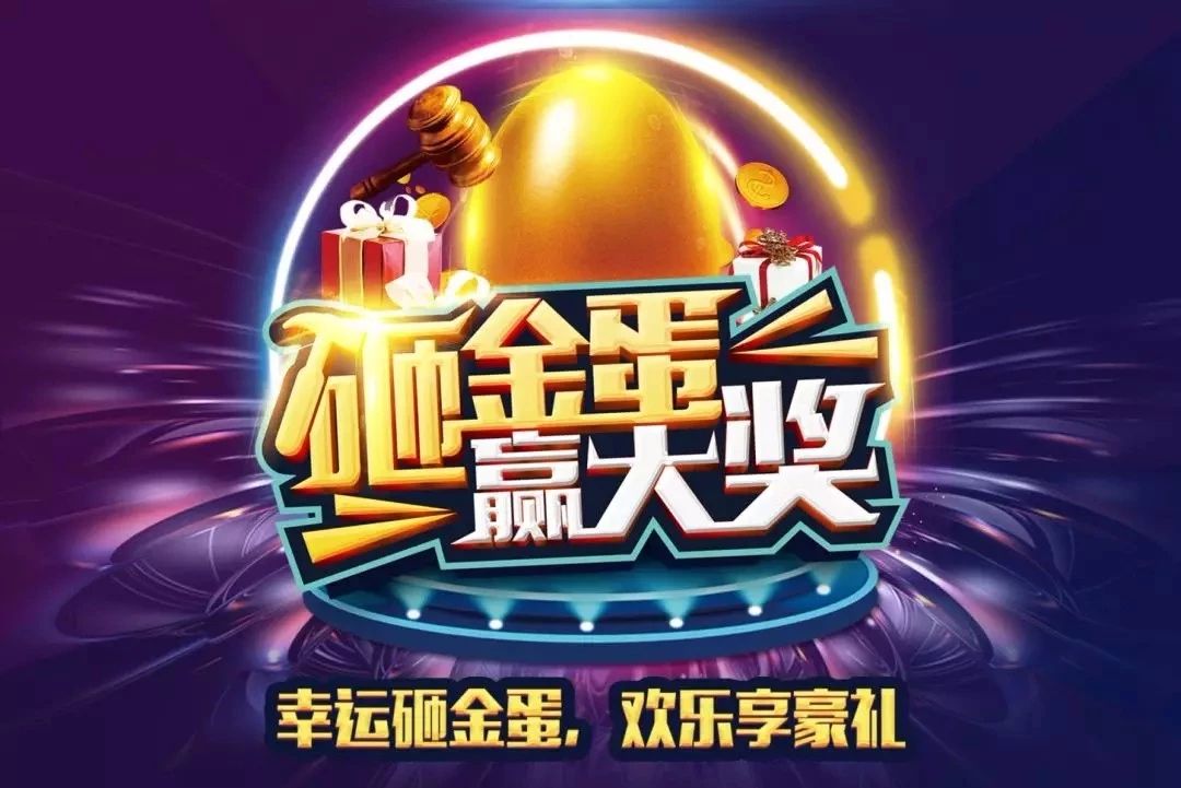 峰光无限店庆倒计时,你关心的都在这儿~ 峰光无限店庆倒计时,你关心的都在这儿~