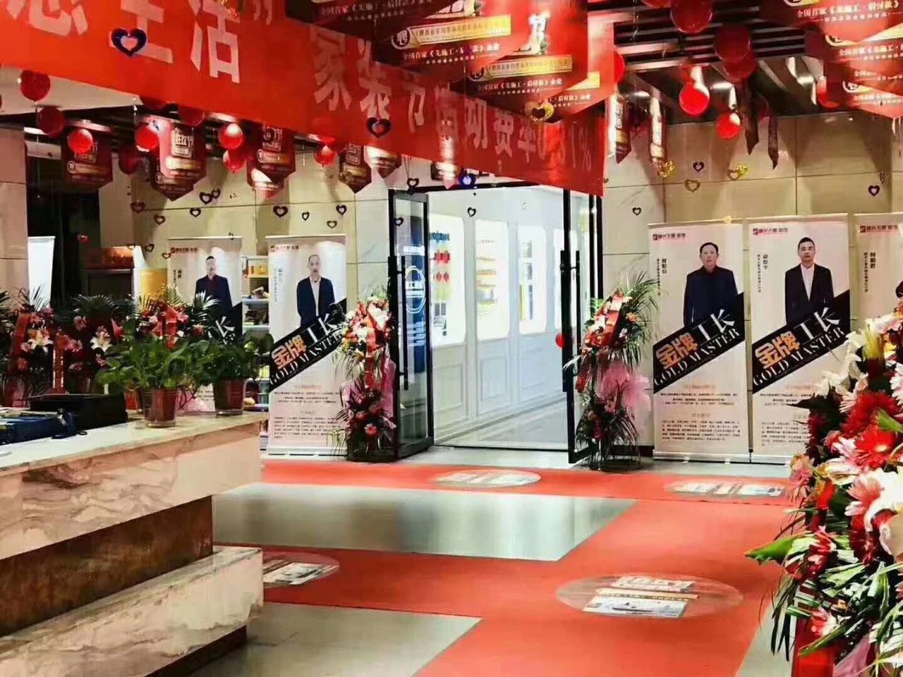 峰光集团“店庆狂欢季”火热招募中 峰光集团“店庆狂欢季”火热招募中