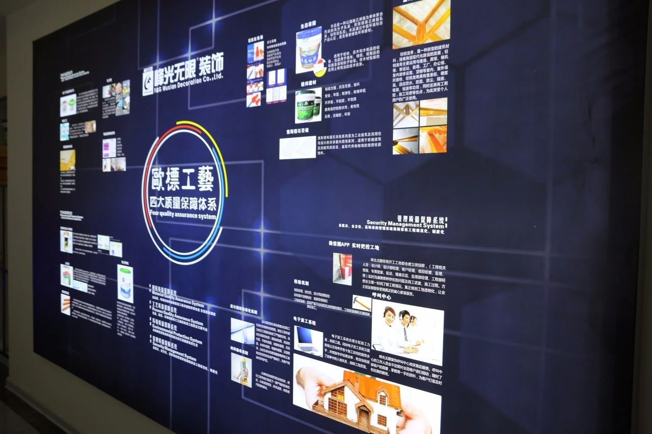 峰光集团“店庆狂欢季”火热招募中 峰光集团“店庆狂欢季”火热招募中