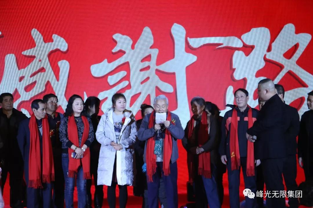 【峰光无限装饰】感恩一路陪伴丨发黄的信纸 【峰光无限装饰】感恩一路陪伴丨发黄的信纸