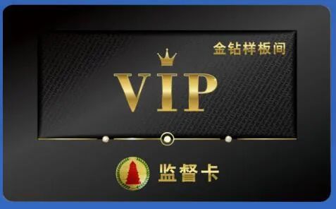 搞事情|年中大促 百万补贴限时秒杀! 搞事情|年中大促 百万补贴限时秒杀!