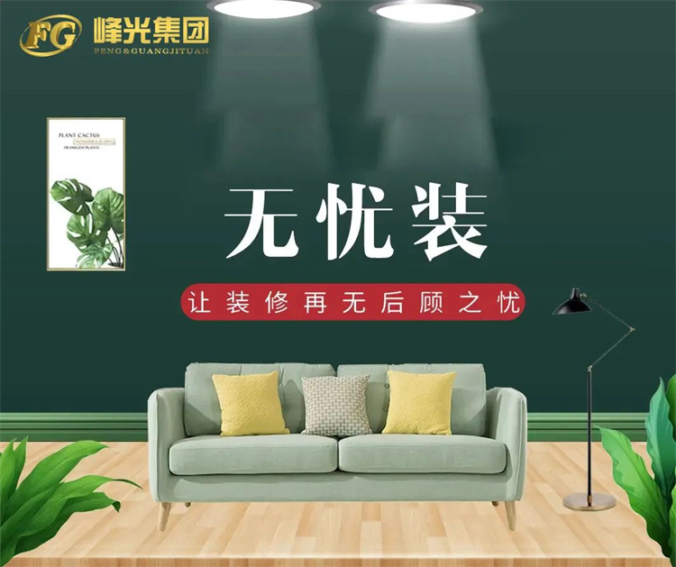 搞事情|年中大促 百万补贴限时秒杀! 搞事情|年中大促 百万补贴限时秒杀!