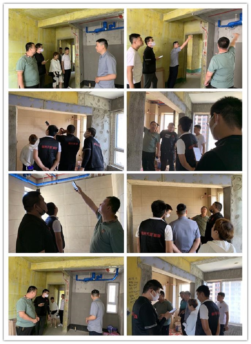 《第十九届峰光集团欧标标准工地评选》巡回检查组走进峰光南郊工地 《第十九届峰光集团欧标标准工地评选》巡回检查组走进峰光南郊工地