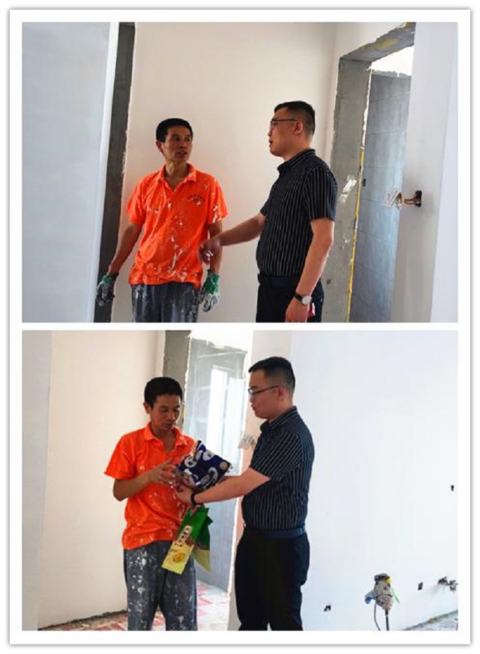 峰光无限装饰咸阳分公司· 炎炎夏日走进一线工地送清凉! 峰光无限装饰咸阳分公司· 炎炎夏日走进一线工地送清凉!