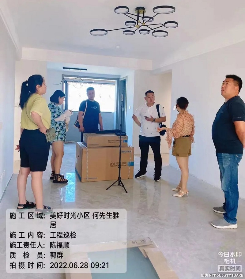 峰光无限装饰《欧标工地巡检》 峰光无限装饰《欧标工地巡检》