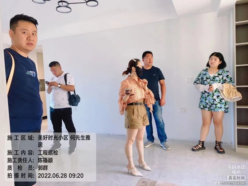 峰光无限装饰《欧标工地巡检》 峰光无限装饰《欧标工地巡检》