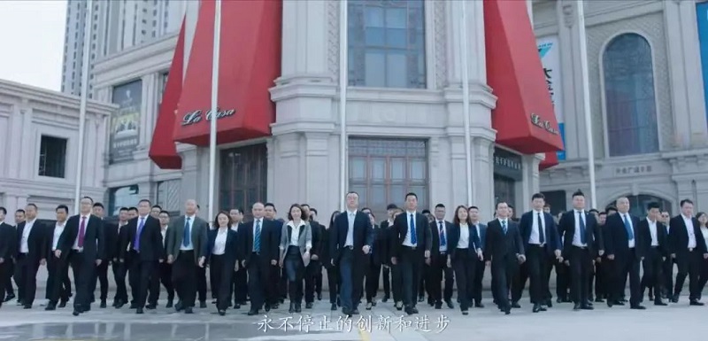 峰光无限装饰《欧标工地巡检》 峰光无限装饰《欧标工地巡检》