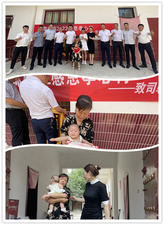 峰光一年一度家访大戏《致敬我们的爸爸妈妈》正在浓情上映 峰光一年一度家访大戏《致敬我们的爸爸妈妈》正在浓情上映