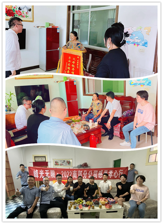 峰光一年一度家访大戏《致敬我们的爸爸妈妈》正在浓情上映 峰光一年一度家访大戏《致敬我们的爸爸妈妈》正在浓情上映