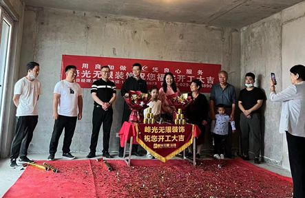 你若相托,我定全力以赴! 你若相托,我定全力以赴!