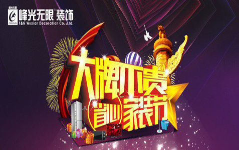 1680504233224051.jpg 微信图片_20230403143845.jpg