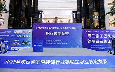 1758165601420764.jpg 未标题-2.jpg